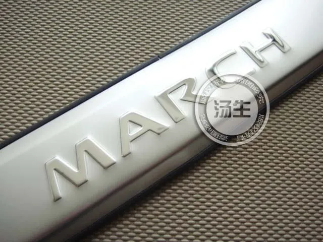 

High quality stainless steel Rear bumper Protector Sill For 2010 March