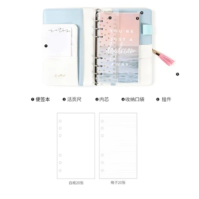 Lovedoki A6 Dokibook маленькое кольцо 15 мм спиральная записная книжка креативный морской ежедневник - Цвет: 1 SET