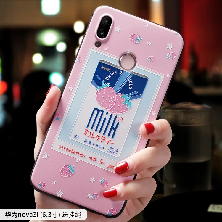 Милый розовый чехол для huawei nova 3 i e 3i 3e 2s |