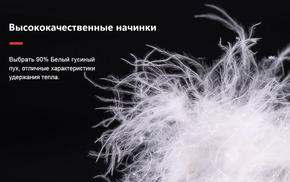 NatureHike CWM400 Сверхлегкий конверт Тип спальный мешок гусиный пух ленивый мешок кемпинг спальные мешки 790 г NH17Y010-R