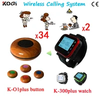 guest calling paging system 2pcs watch receiver pager34pcs buzzer transmitter service dhl free shipping ce one year warranty