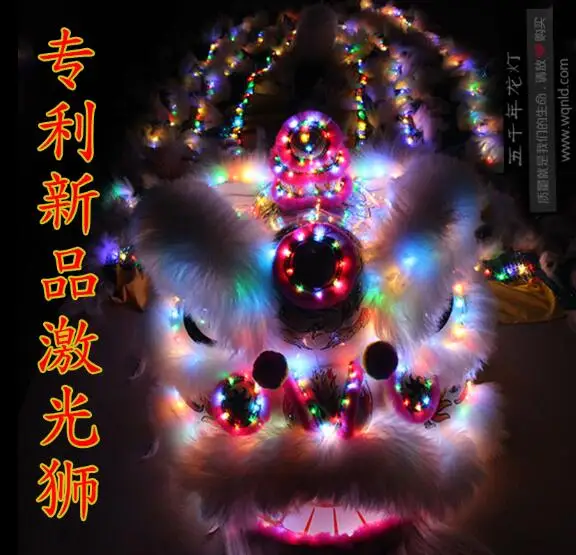 Рисунок 3 - Светодиодный танцевальный костюм