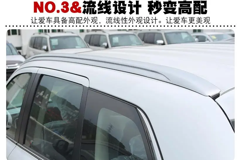 Для Mitsubishi Outlander 2013- 6 шт./компл. багажа Багажник на крыше багажник на крышу рейлинги