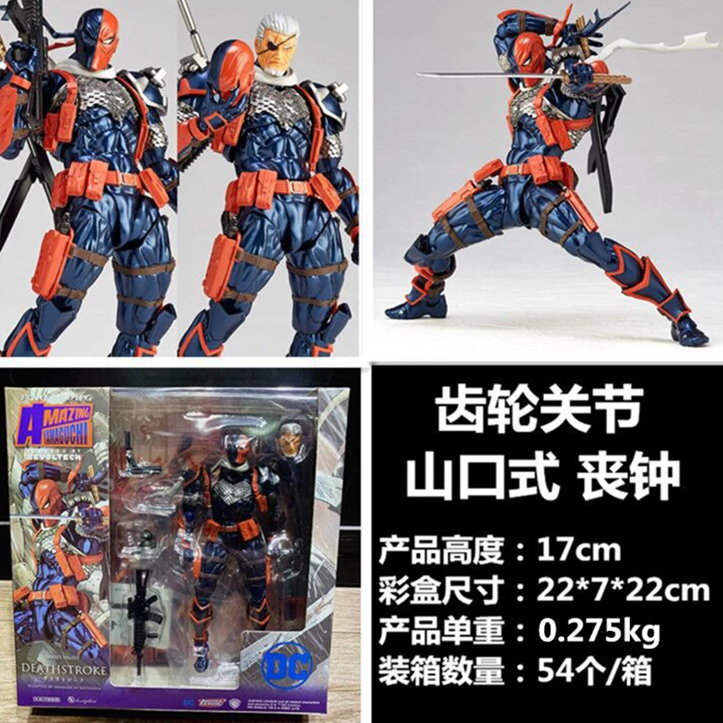 Yamaguchi DC Comics аниме ход смерти персонаж ПВХ фигурка модель игрушки 17 см|Игровые