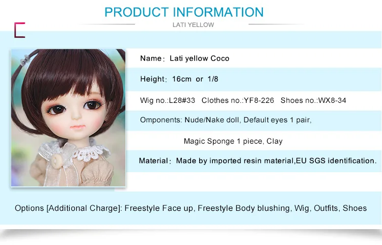 Oueneifs лати желтая Коко 1/8 BJD SD фигурки из смолы модель тела для маленьких девочек и мальчиков куклы глаза высокое качество игрушки подарки