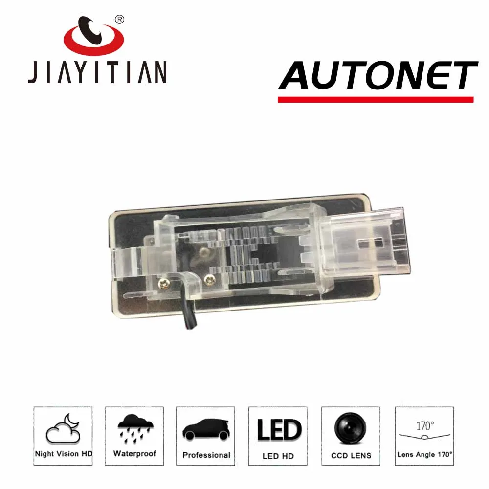 JIAYITIAN заднего вида Камера для Renault Duster 2009 2012 2013 резервного копирования Камера/CCD/Ночное видение/номерной знак Камера