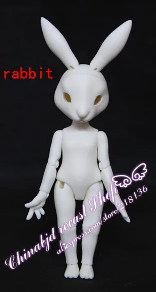 Кролик 1/6 BJD SD кукла питомец тело девочки мальчики фигурки из смолы подарок на день рождения Рождество дополнительный шар шарнирная кукла