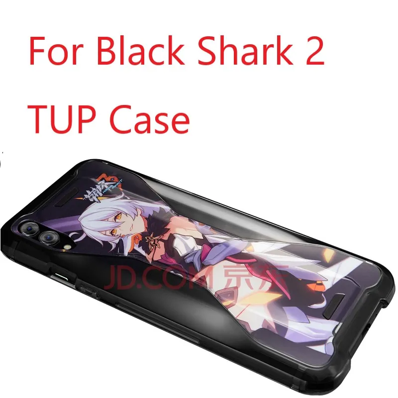 TUP Case Чехол для геймпада Xiaomi Black Shark 2 с двумя слайдами портативный игровой контроллер с зажимом механический чехол для подключения к рельсам - Цвет: TUP Case