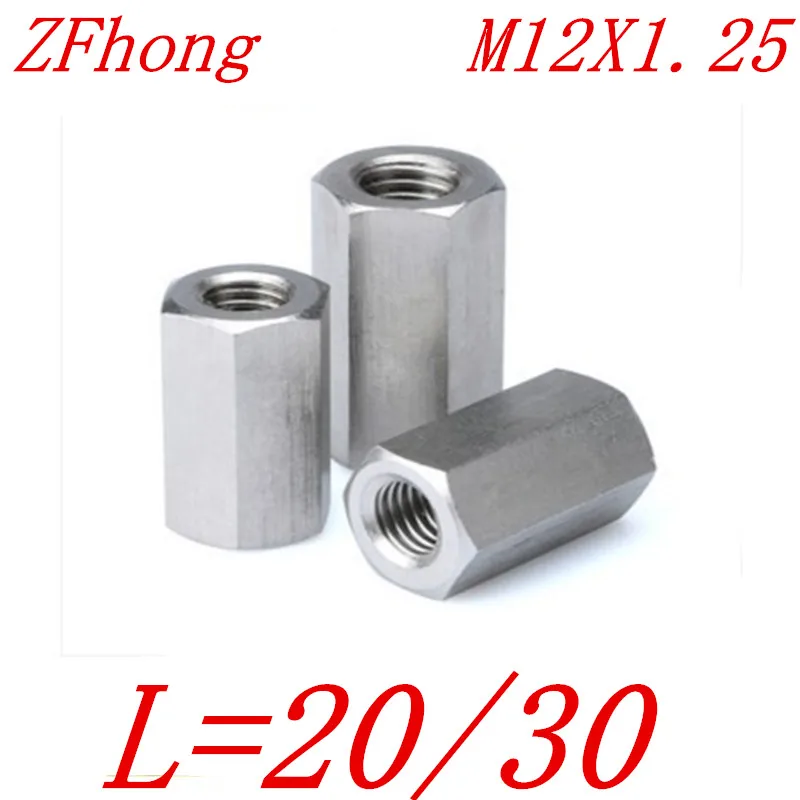 

5 шт. M12 * 1.25x2 0/30 m12x1.25 тонкая резьба Шестигранная стержень муфта гайка 304 нержавеющая сталь