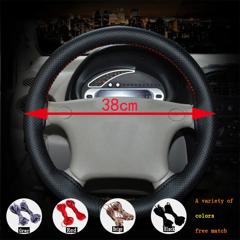 CNIKESIN 1PCS Car Universal DIY Steering Wheel Hubs Cover Needles and Thread Artificial leather styling | Автомобили и мотоциклы
