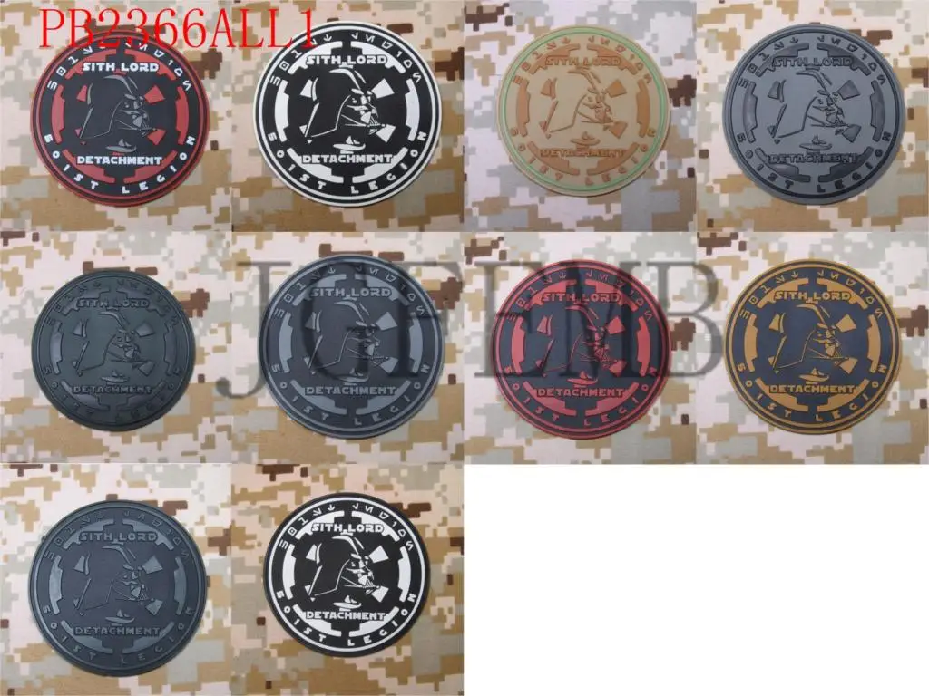 Sith lord detachment Tactics Morale 3D PVC patch|3d pvc patch|patches patchespatch 3d |