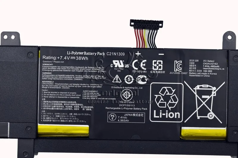 JIGU 0B200 00580100M C21N1309 C21PQ2H Оригинальный аккумулятор для ноутбука ASUS Q301L VivoBook S301LA
