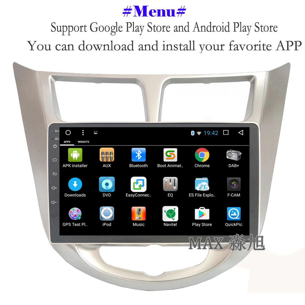 Макс Android 8.1.0 автомобильный DVD для Hyundai Solaris Verna Accent GPS навигационная система Радио