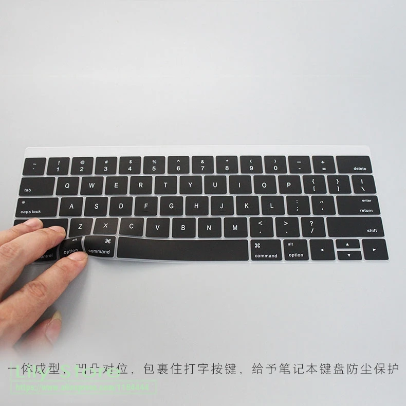 Ультратонкий силиконовый защитный чехол для MacBook Pro 13 &quotA1706 A2159 MacBookPro 15&quot A1707 с