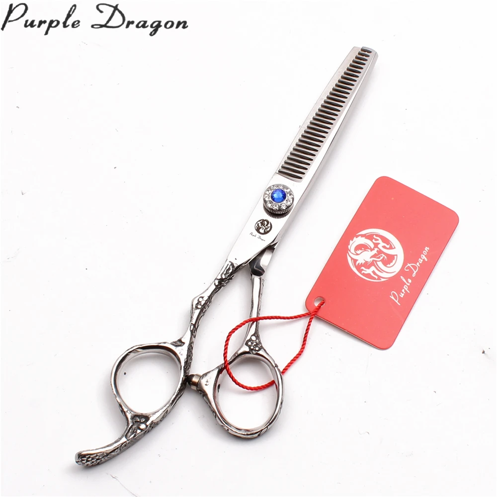 Ножницы Профессиональные для стрижки домашних животных 5 дюйма 6 дюймов | Дом и