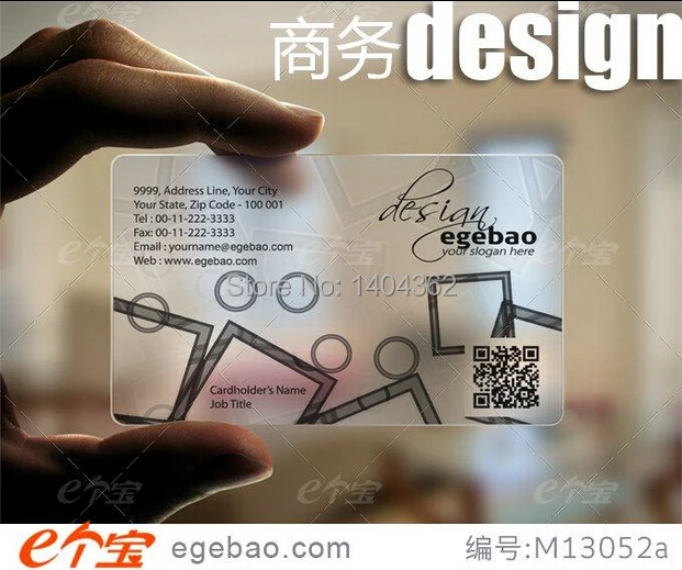 Односторонняя печать индивидуальная визитная карточка визитные карточки