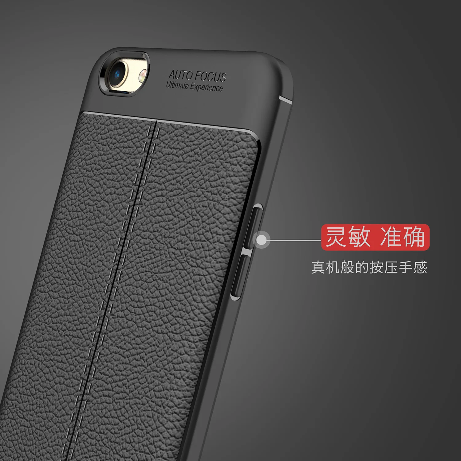 Для OPPO A3 A57 A71 A73 A83 задняя крышка для F1 F3 Plus F1s F5 F7 Realme 1 Мягкий ТПУ кожа личи