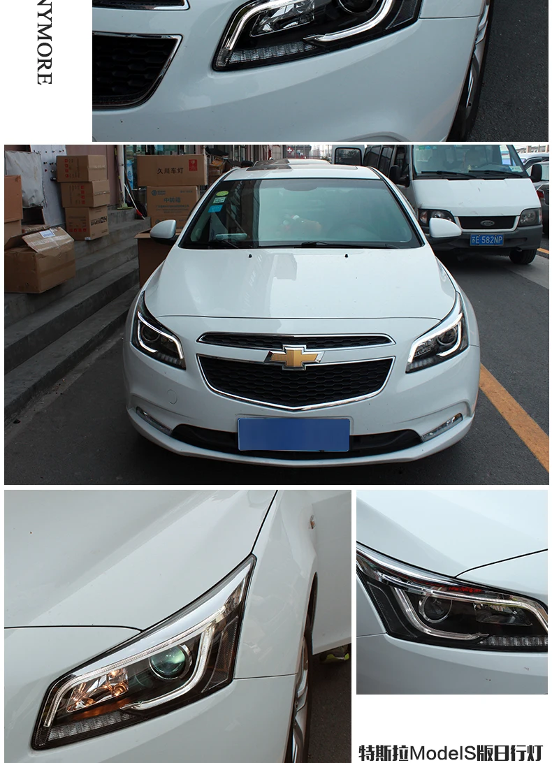 Lampever автомобиля для классического Chevrolet Cruze Фары для автомобиля светодиодные фары бар высокое ближнего света Би-ксеноновые фары спереди лампа sy