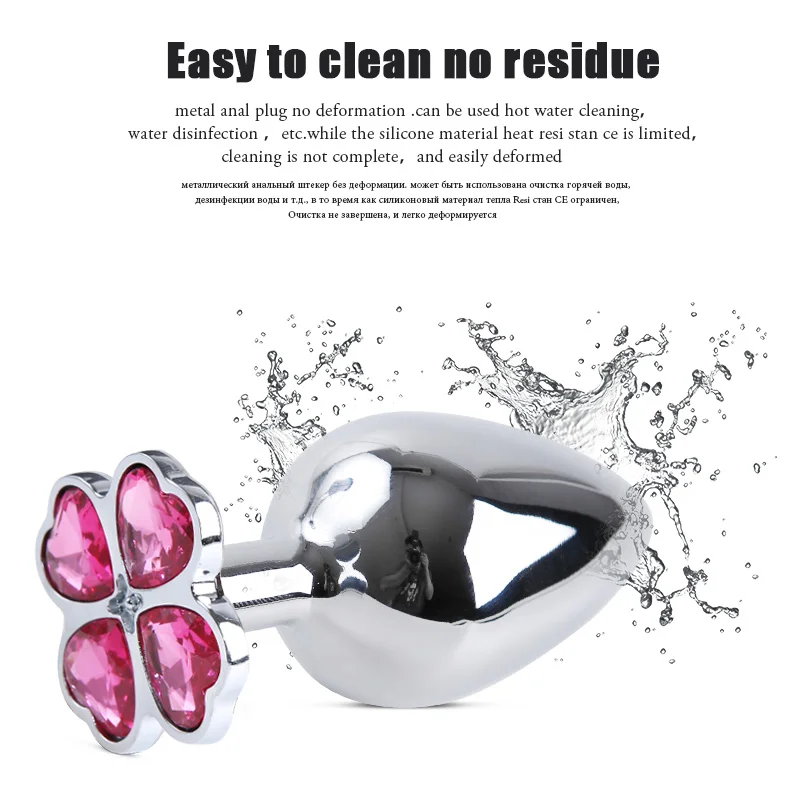 Анальная пробка со стразами Вибратор для взрослых сексуальные игрушки