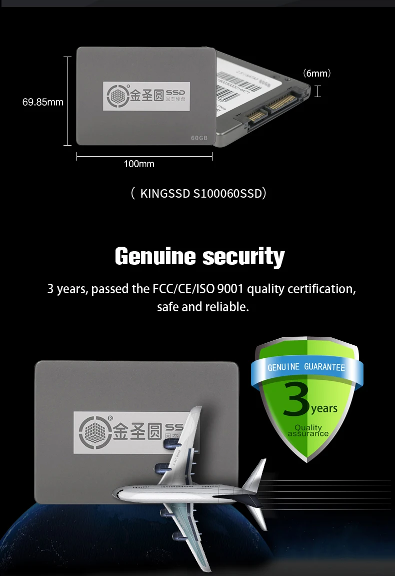 JSYERA S100 60 Гб SSD SATA3 2,5 дюймов 60 Гб Твердотельный накопитель Жесткий диск Interne HDD SSD Harde Schijf для настольного компьютера ноутбука бесплатно