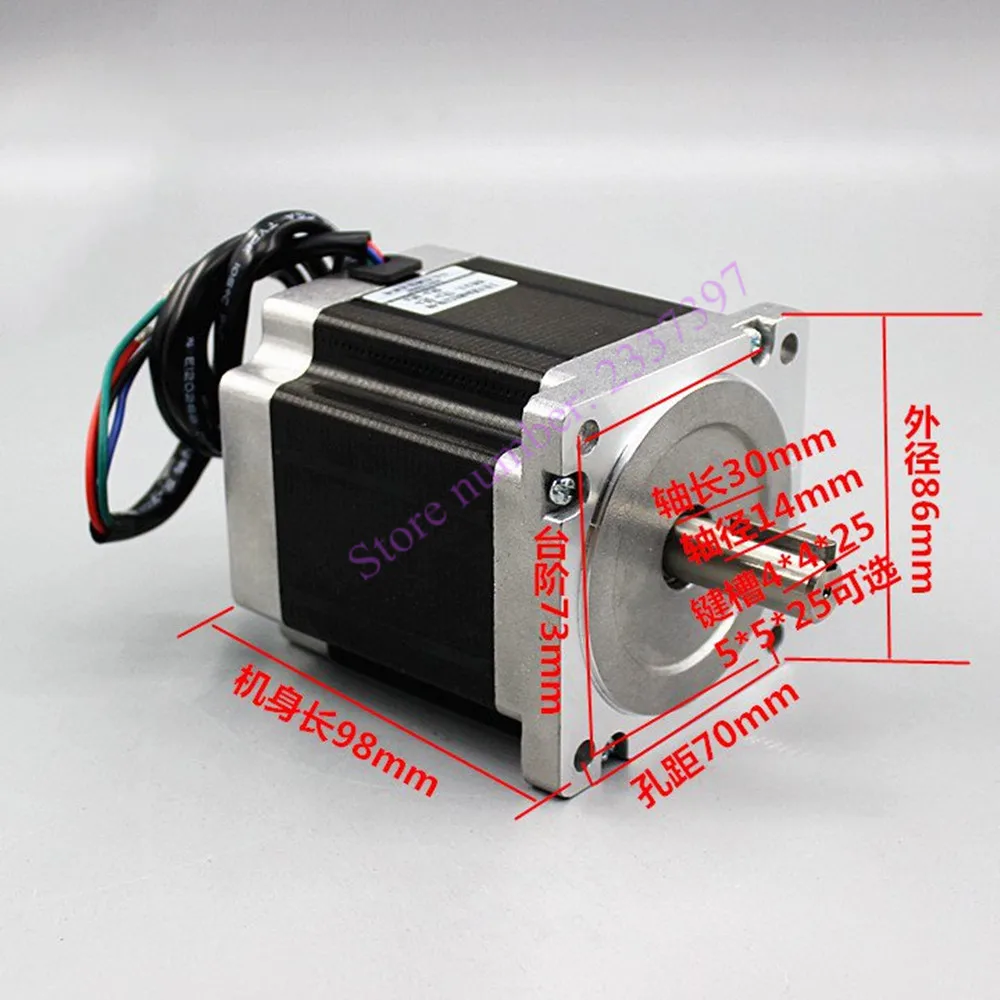Гибридный шаговый двигатель BYG250-98 6.5N.m DSP цифровой драйвер HB860 открытый цикл кодер