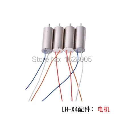 

LH-X4 RC Quadcopter spare parts CW/CCW motor 4pcs