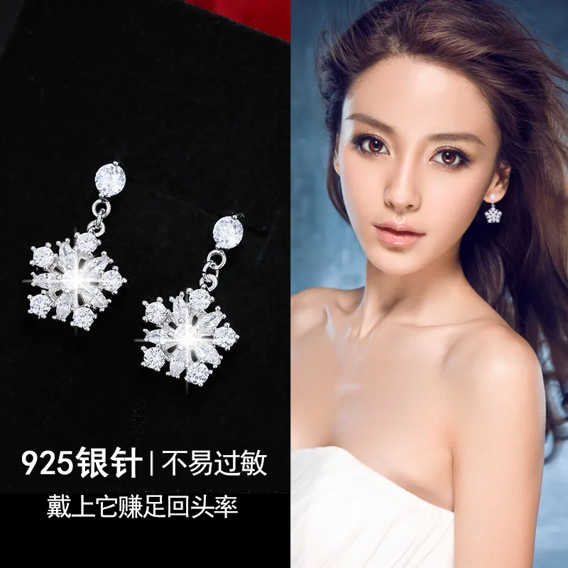 

2017 Good Jewelry 925 Sterling Silver Rhinestone Stud Earrings For Women Jewelry Pendientes Brinco