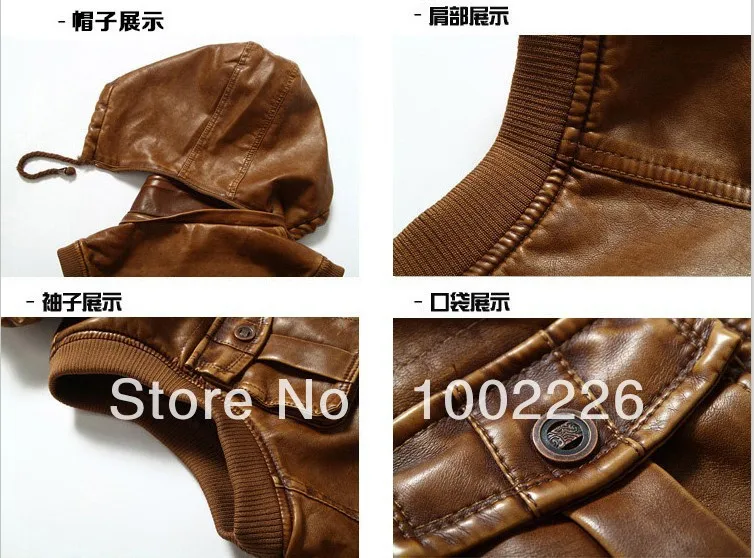 2013 casual vest men PU leather Multiple pockets 3 colors brown black coffee plus XXXL Free shipping | Мужская одежда