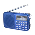 Kebidumei 2016 Новый 50 мм Внутренний Магнитный T508 светодиодный стерео FM-радио динамик USB TF карта MP3 музыкальный плеер