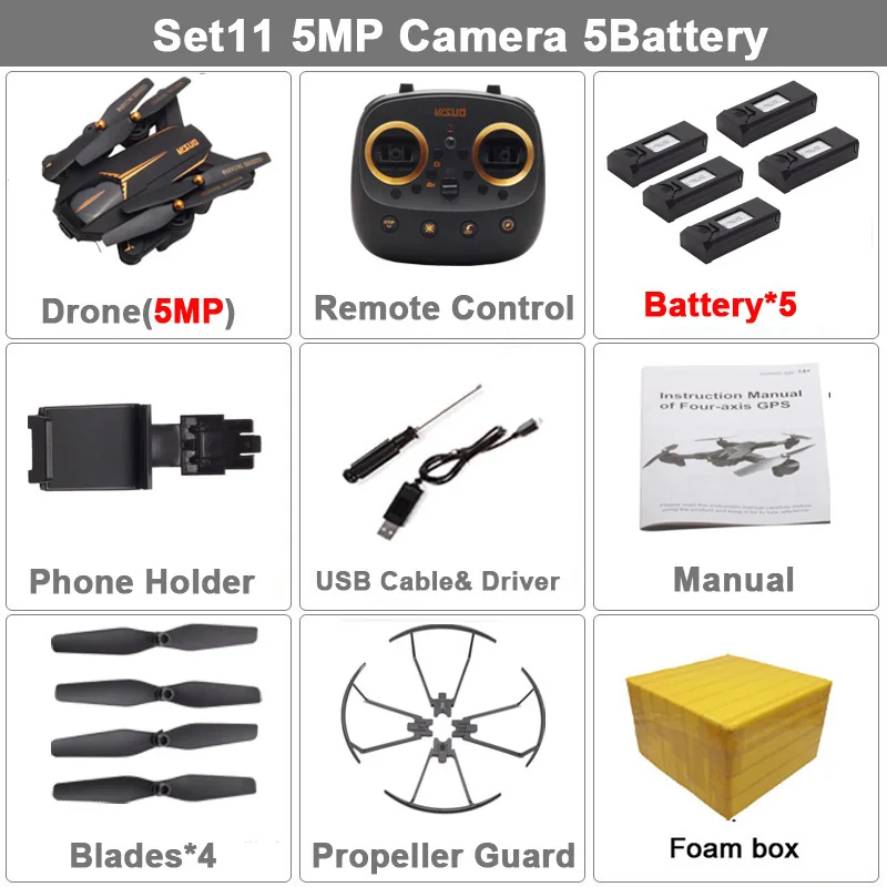 Set11 5MP Camera 5B VISUO XS812 gps Радиоуправляемый Дрон с 5MP/4K HD камерой wifi FPV Радиоуправляемый квадрокоптер вертолет удержание высоты RTF подарок на рождение для детей VS XS809S E5 - Цвет: Set11 5MP Camera 5B