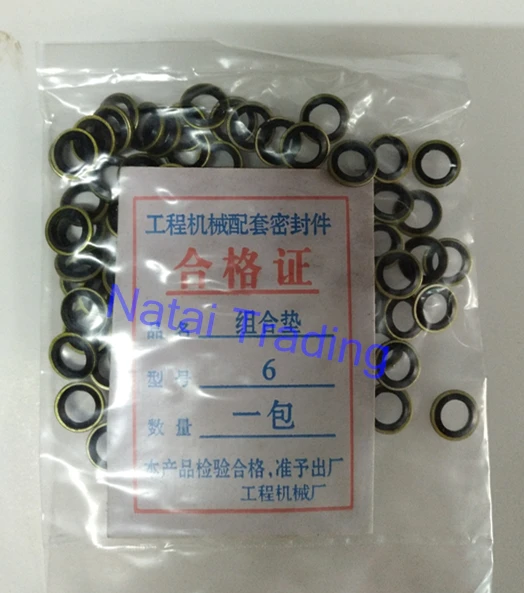 Инструмент для ремонта дизельного инжектора с резиновой прокладкой резиновая