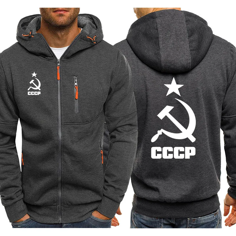 Мужские толстовки уникальный CCCP РОССИИ СССР Советского Союза печати с капюшоном