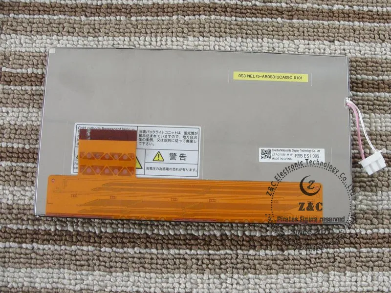 LTA070B1M1F новый оригинальный 7-дюймовый ЖК-дисплей экран модуль панель для
