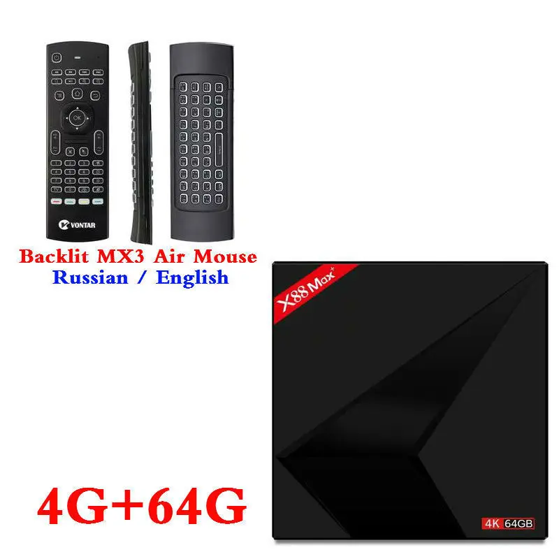 4 Гб ram 64 Гб rom X88 Max Plus 4K Smart Android 9,0 tv BOX 2,4G/5G Dual Wifi BT type-c 4GB32GB X88 MAX медиаплеер телеприставка - Цвет: 4G64G  MX3