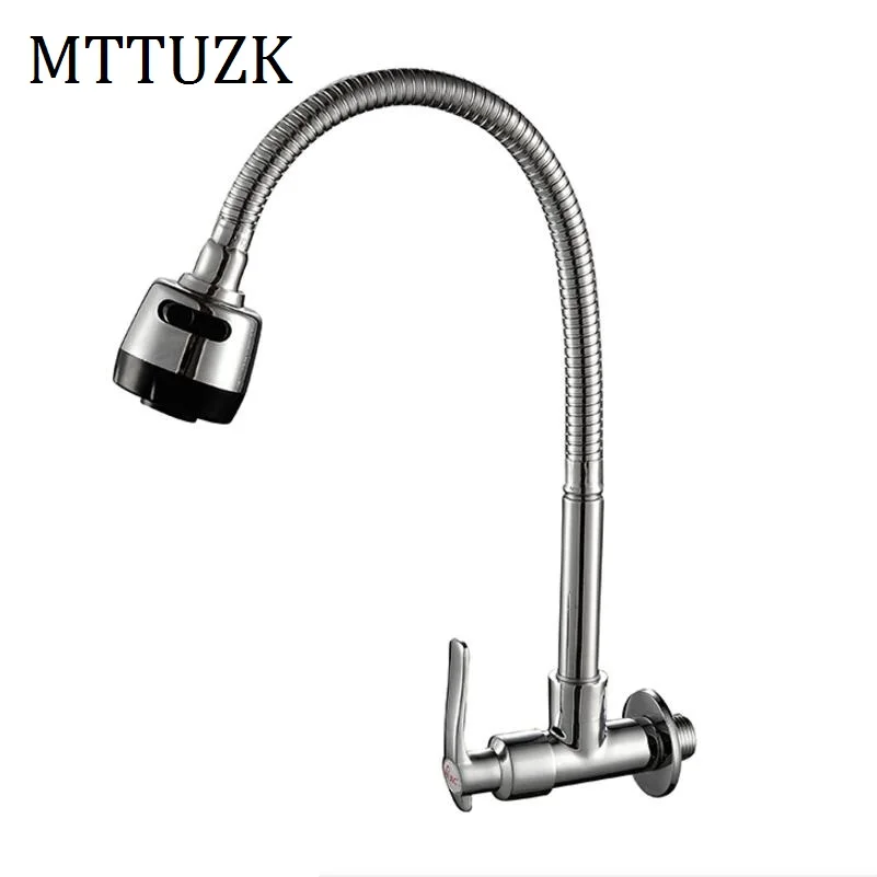 MTTUZK латунный настенный универсальный водопроводный кухонный одинарный кран для