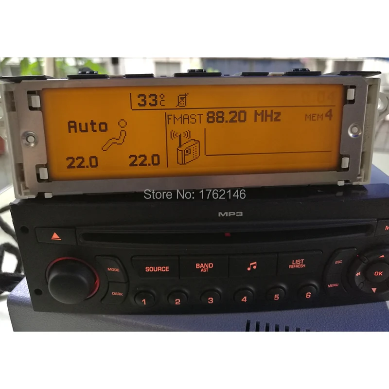 Оригинальный желтый автомобильный экран для Peugeot 307 407 408 citroen C4 поддержка USB Bluetooth 2