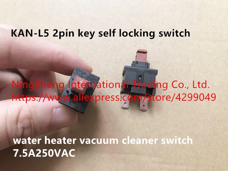 KAN-L5 2pin ключ самоблокирующийся переключатель водонагреватель пылесос переключатель 7.5A250VAC