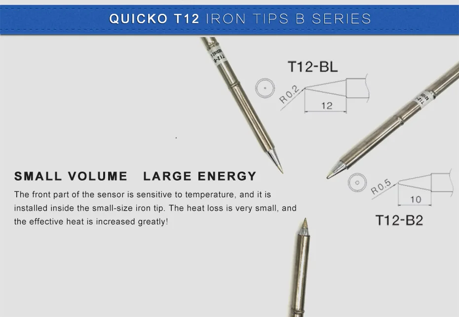 QUICKO T12 серии T12-BC1 BC1.5 BC2 BC3 BCF1 BCF2 BCF3 жало паяльника для FX-951 сварки железа станции