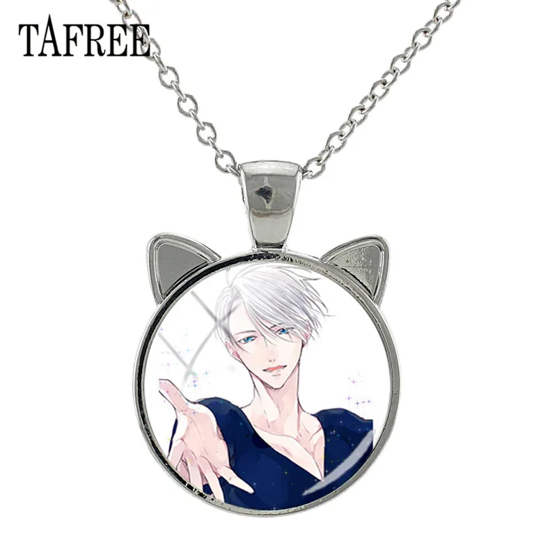 Японский аниме YURI TAFREE! На льду стеклянный кулон ожерелье серебро Цвет уха