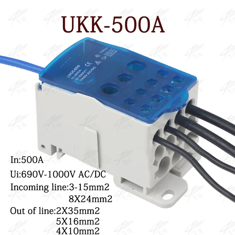 Клеммная колодка UKK500A 1 во многих Дин рейках распределительная коробка