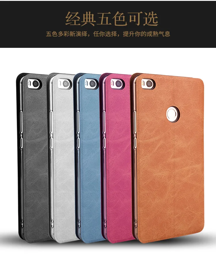 Для Xiao mi max 2 чехол MOFI Флип кожаный чехол-подставка для Xiao mi max 2 стильный кошелек из искусственной кожи чехол mi max 2 6,44 дюймов