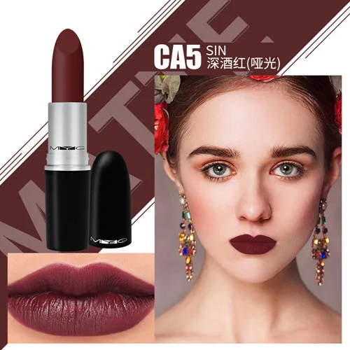 Matte lipstick lip golss red lip stick lipstick matte lips makeup batom waterproof nude lipstick - Цвет: CA5 SIN