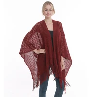 2020 new woman shawl hollow scarf tassel poncho thin cardigan beach sunscreen smock soft plus size pashmina capes