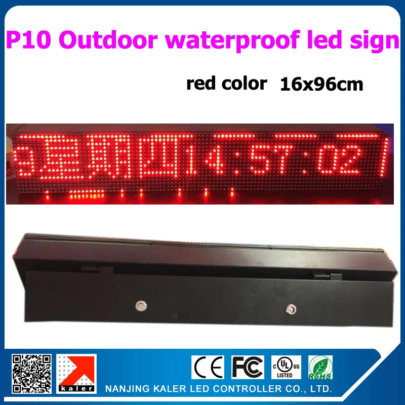 

P10 outdoor waterproof led sign 16x96cm iron waterproof red color led display board moving text wifi ontroller led board