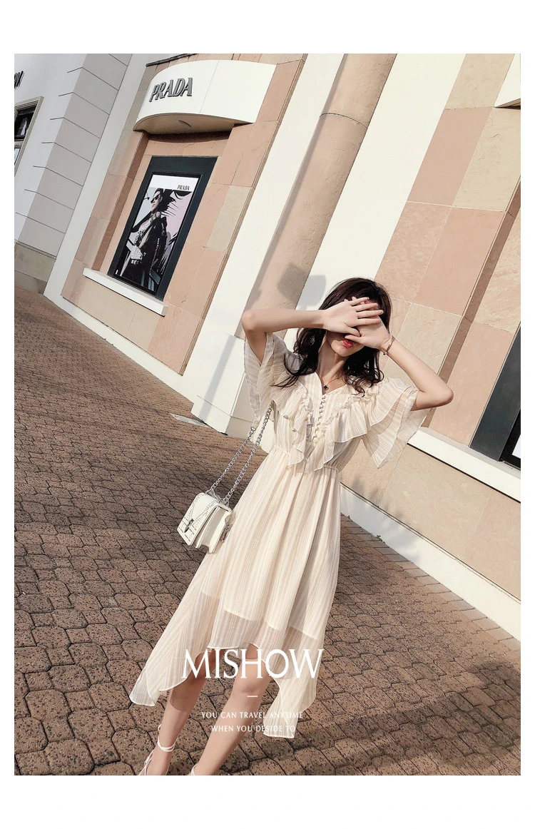 Mishow Шифоновое платье в полоску MX18B1261
