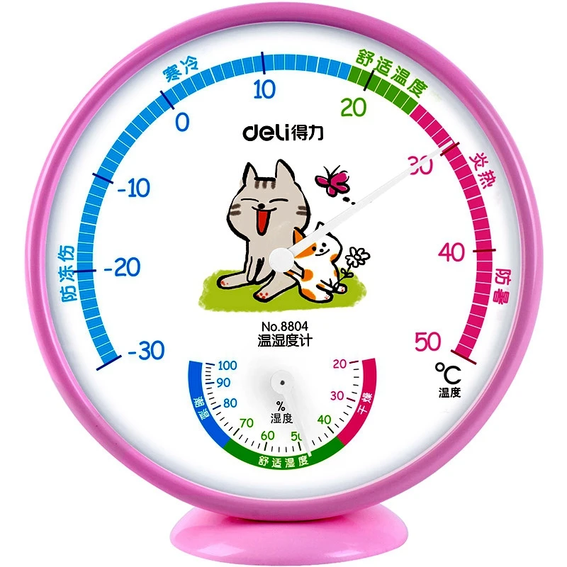 Deli 8804 Kid's room Thermo-Hygrometer Mechanical induction element no need battery Temperature and humidity meter |