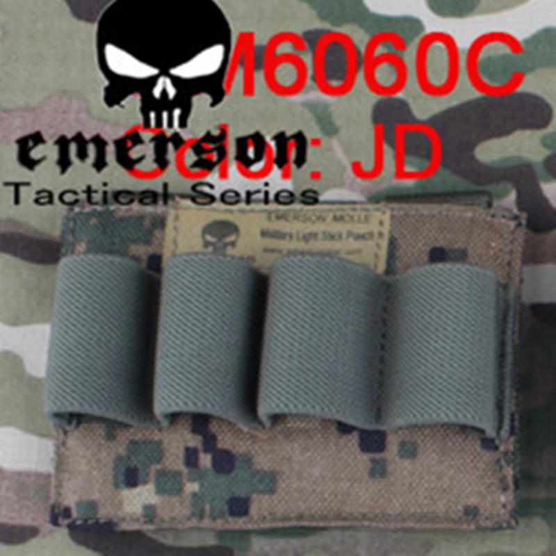 Тактическая электронная светящаяся палочка Emersongear Модель B Emerson Plus Повседневная