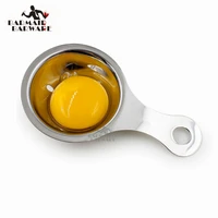 304 stainless steel egg white yolk separator eggs yolk filter gadgets kitchen accessories cooking tools wholesale