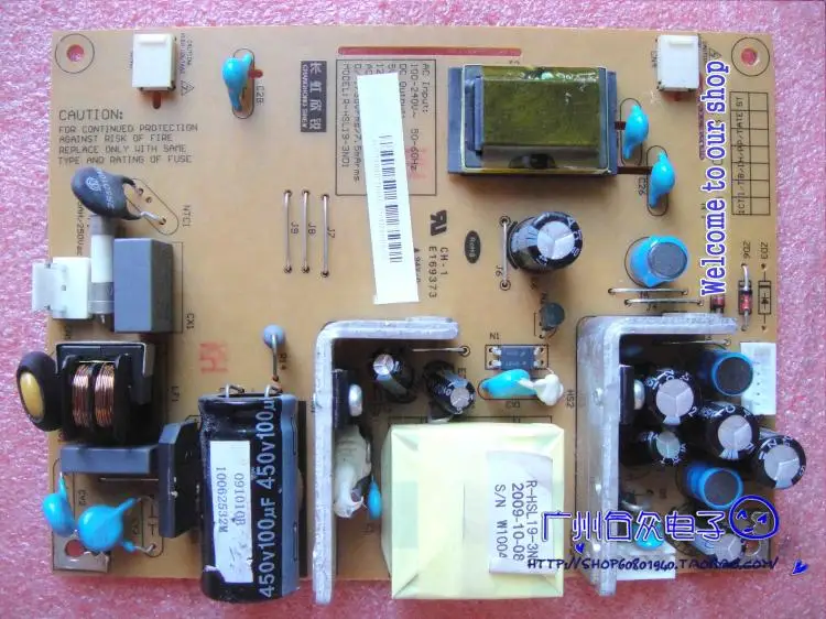 

LT19629 LT19610 power board HX7.820.028 V1.4