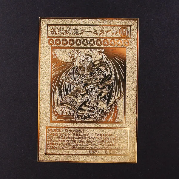YU GI OH металлическая карта местные японские голубые глаза конечная Бог дракона света создание Полное издание коллекция карты детские игрушки подарок - Цвет: HDHM